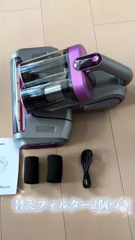 たつみのTikTok投稿