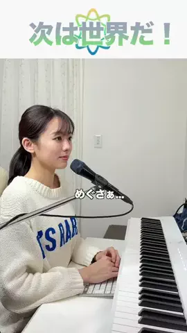user7323761801208のTikTok投稿