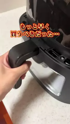 もい⌇超ズボラママのライフハック術のTikTok投稿
