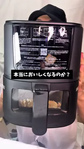 ミッキーのShop図鑑のTikTok投稿