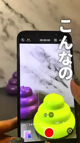 さき/骨格ウェーブのTikTok投稿