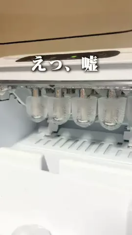 もい⌇超ズボラママのライフハック術のTikTok投稿
