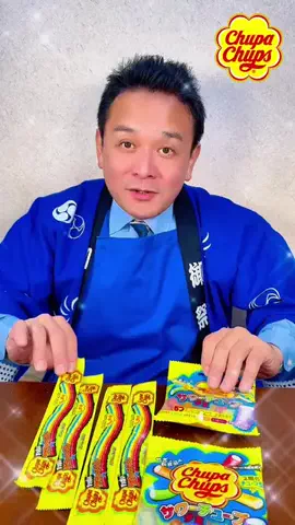 北脇商会のTikTok投稿