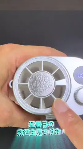 たつみのTikTok投稿