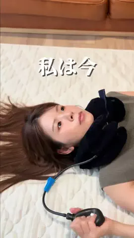 さき/骨格ウェーブのTikTok投稿