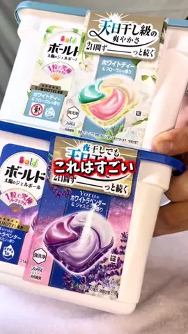 ミッキーのShop図鑑のTikTok投稿