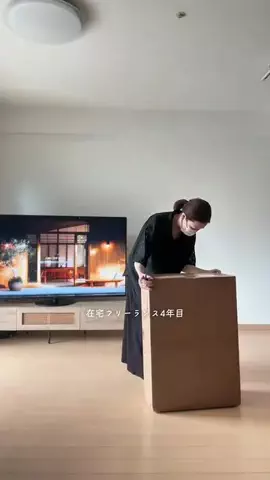 なー｜暮らしと働き方を整える主婦のTikTok投稿