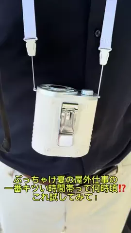 たつみのTikTok投稿