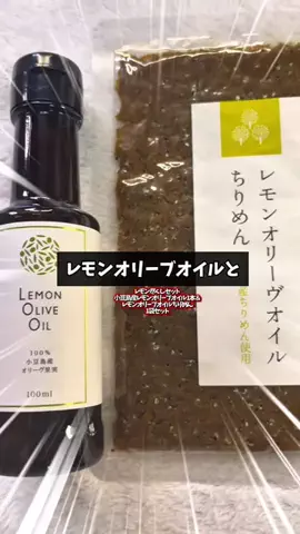 ミッキーのShop図鑑のTikTok投稿