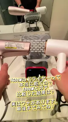 たつみのTikTok投稿