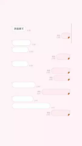 えりちのTikTok投稿
