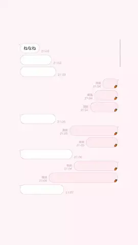 えりちのTikTok投稿