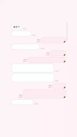 えりちのTikTok投稿