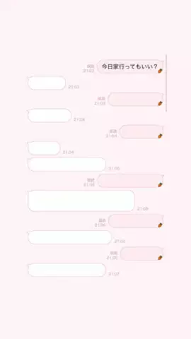えりちのTikTok投稿