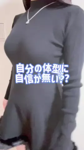 Remi🩰🤍のTikTok投稿