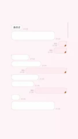 えりちのTikTok投稿