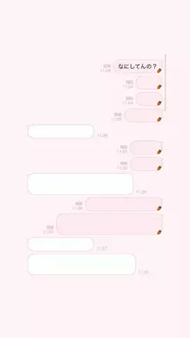 えりちのTikTok投稿