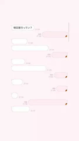 えりちのTikTok投稿