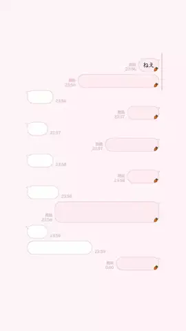 えりちのTikTok投稿