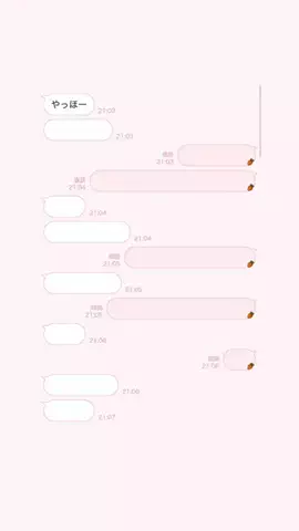 えりちのTikTok投稿