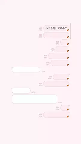 えりちのTikTok投稿