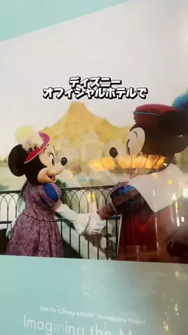 かのん様🐰🎀 ホテルヤドカリ女王様🐚👑のTikTok投稿