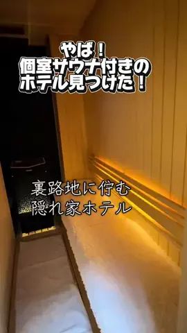 かのん様🐰🎀 ホテルヤドカリ女王様🐚👑のTikTok投稿