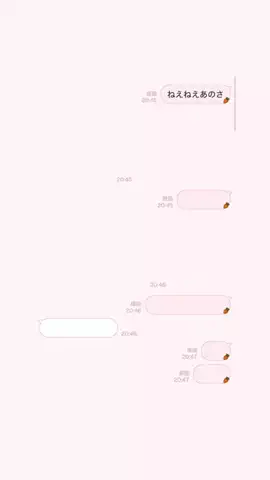 えりちのTikTok投稿