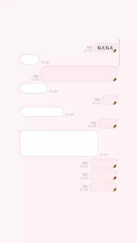 えりちのTikTok投稿