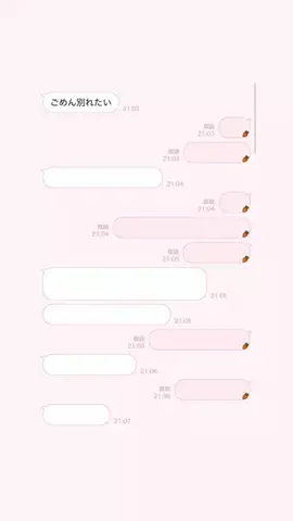 えりちのTikTok投稿