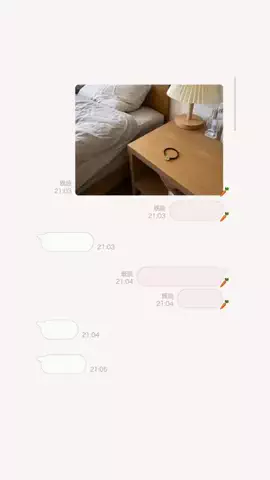 えりちのTikTok投稿
