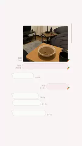 えりちのTikTok投稿