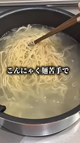 もえ｜おトク発信のTikTok投稿