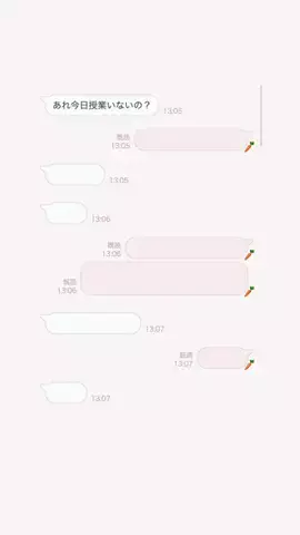 えりちのTikTok投稿