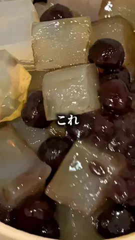もえ｜おトク発信のTikTok投稿