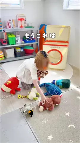 さーぽん | 自宅保育を楽しむ育児🎪のTikTok投稿