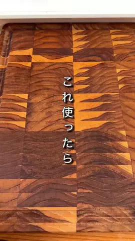 Owen HarrisonのTikTok PR投稿：#PR ごはん炊くのダルくても丼食べれます。