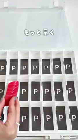 さーぽん | 自宅保育を楽しむ育児🎪のTikTok投稿