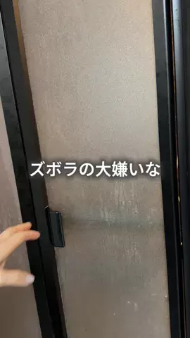 ちゃちゃ| ３兄弟と戦うズボラ母のTikTok投稿