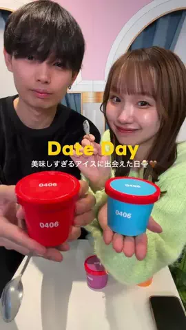 まこ//のTikTok投稿