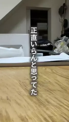 ちゃちゃ| ３兄弟と戦うズボラ母のTikTok投稿