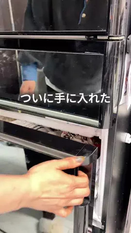 ちゃちゃ| ３兄弟と戦うズボラ母のTikTok投稿