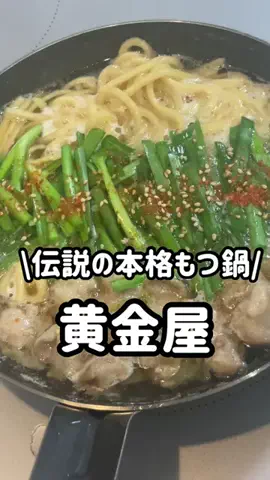 yurico.gohanのTikTok投稿