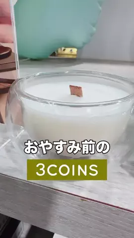 3coins_hiiのTikTok投稿