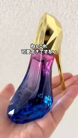 あい|💕美容オタクのTikTok投稿