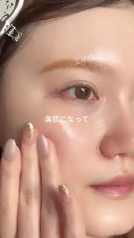 のあ@美容オタク🫧のTikTok投稿