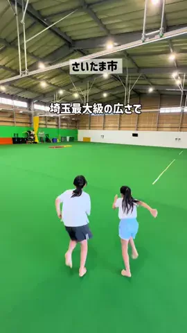 しの⌇さいたま発グルメ＆おでかけのTikTok投稿