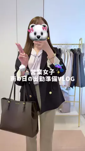 𝑛𝑎𝑛𝑎𝑘𝑎 ❤︎のTikTok投稿