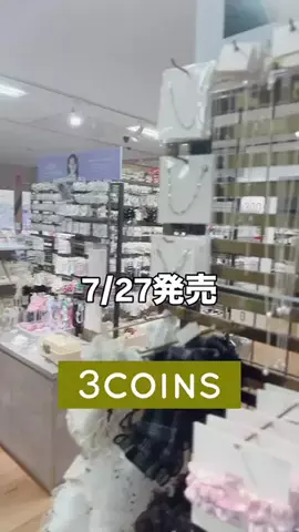 3coins_hiiのTikTok投稿