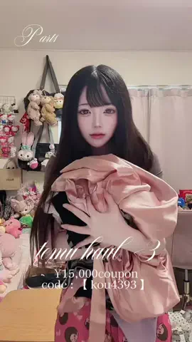 ｵﾚのTikTok投稿